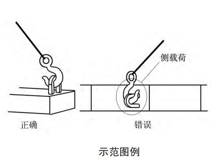 QQ截圖20200813135521
